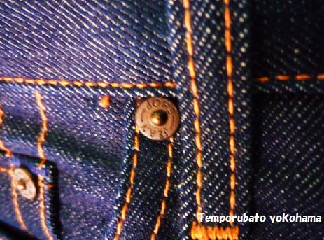 JEAN SHOP men's ROCKER Button fly ジーンショップデニム | 私