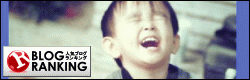 banner.gif